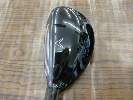 ユーティリティ