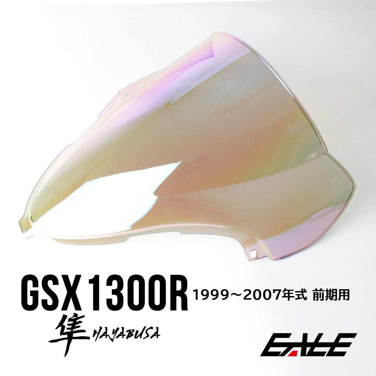 ྀིよんにゃん ྀི様 うちわカバー ハンドメイド Kpop 丸型
