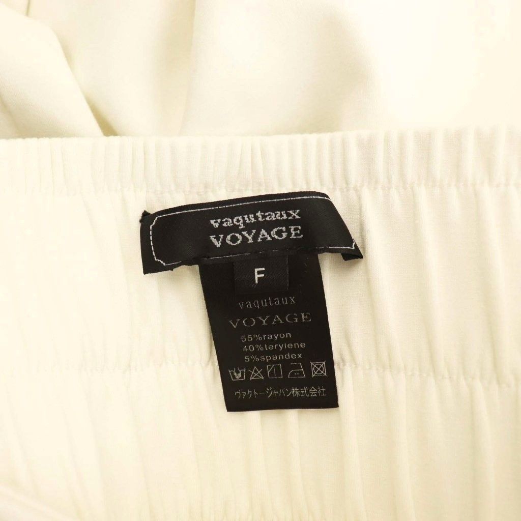 ヴァクトーヴォヤージュ　vaqutaux voyage　パンツ ヴァクトーヴォヤージュ vaqutaux voyage 世界一のふく