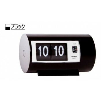 TWEMCO(トゥエンコ) 置き時計 パタパタアラームクロック AP-28