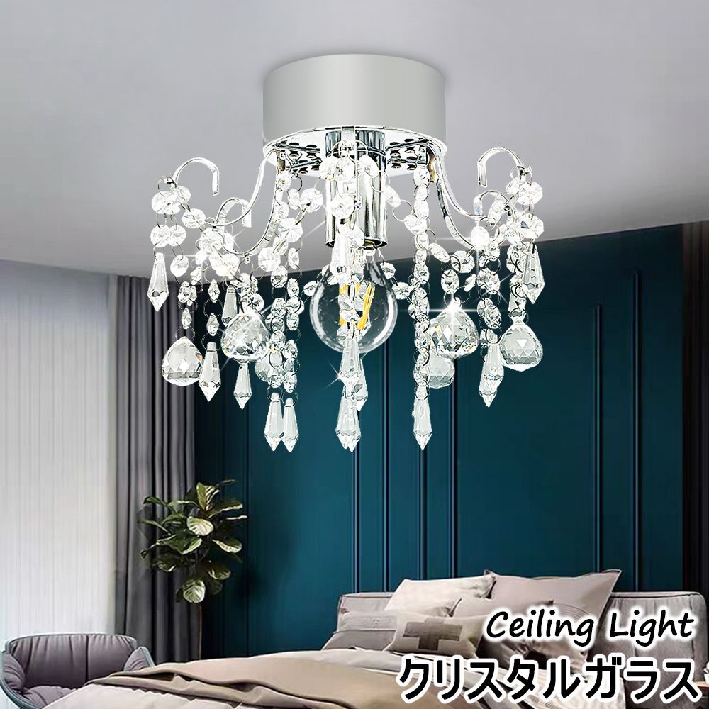 M♢ヴィンテージ照明ペンダントランプ天井照明吊り下げ照明2個 M