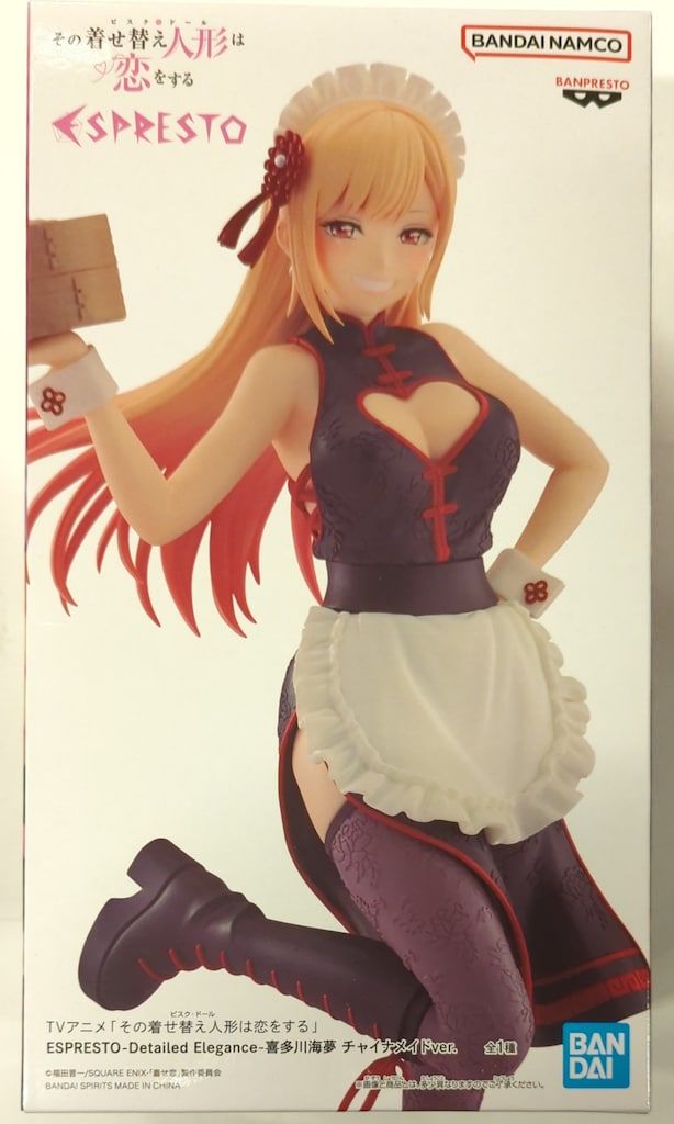 BANDAI SPIRITS ESPRESTO-Detailed Elegance- その着せ替え人形