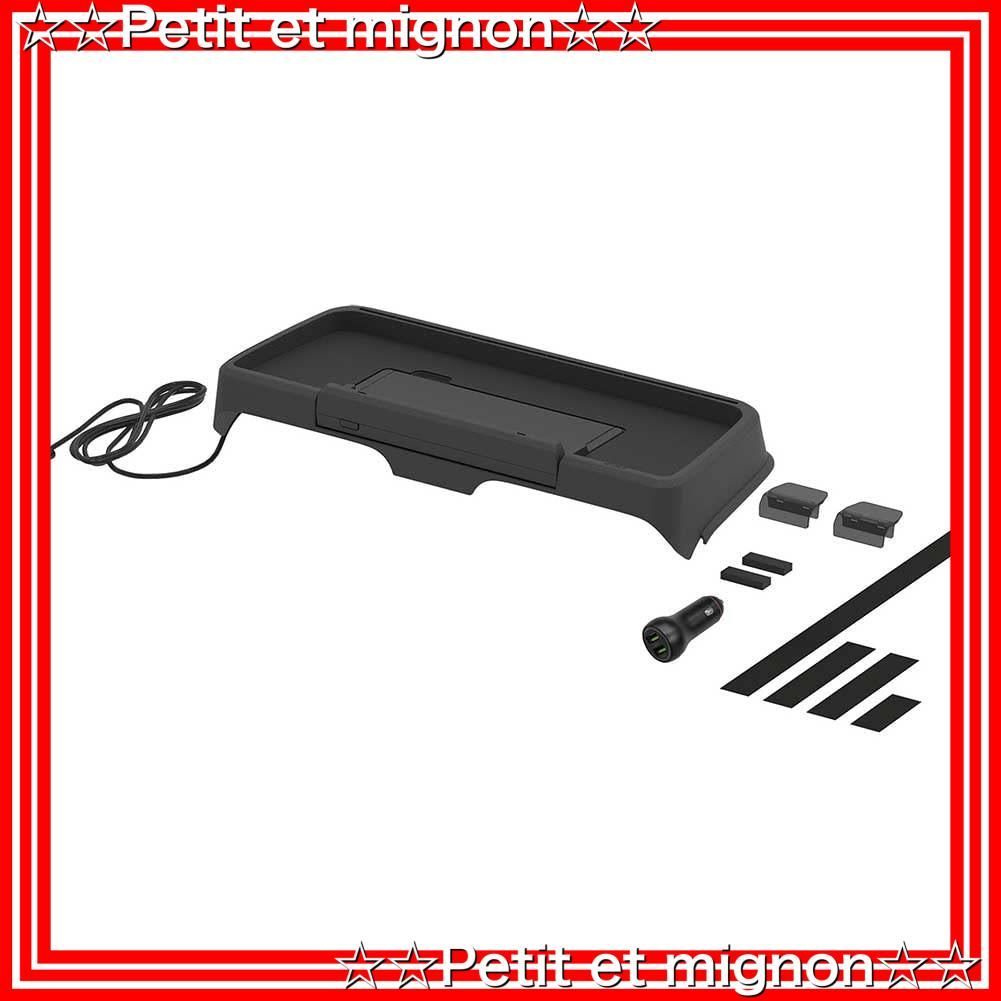 【即日発送】ジムニー/ジムニーシエラ専用 (エクセア) 車種専用品 ダッシュボード充電トレイ ブラック 星光産業(EXEA) EE-237 JB64・JB74専用