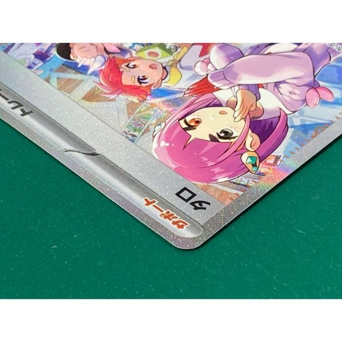 紫波56-1-0506】【中古/傷有り】ポケモンカード 「タロ」（sv7