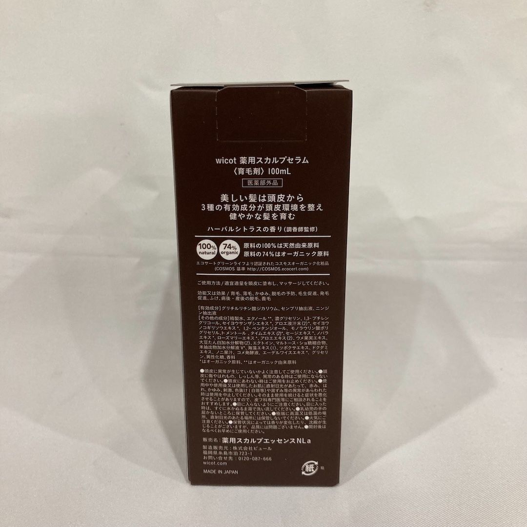 新品未開封 wicot 薬用スカルプセラム 100ml (408-3)|mercariメルカリ官方指定廠商|Bibian比比昂代買代購