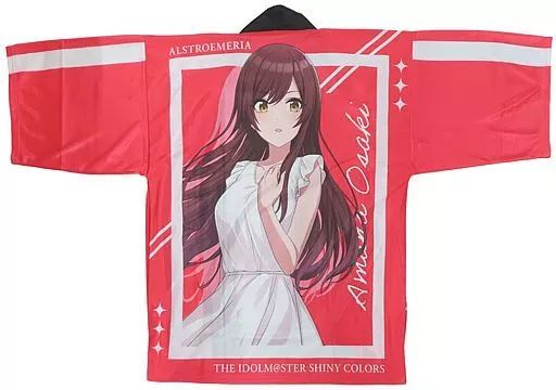 大崎甘奈 4th 法被 シャニマス 大崎甘奈 【中古】衣類 大崎甘奈(4thLIVE ver.) 公式法被 ピンク