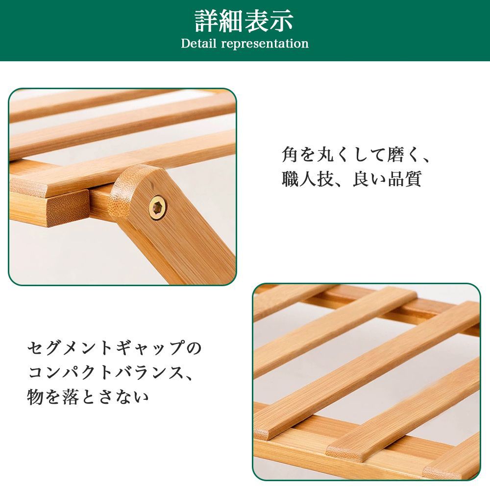 しっかり 省
