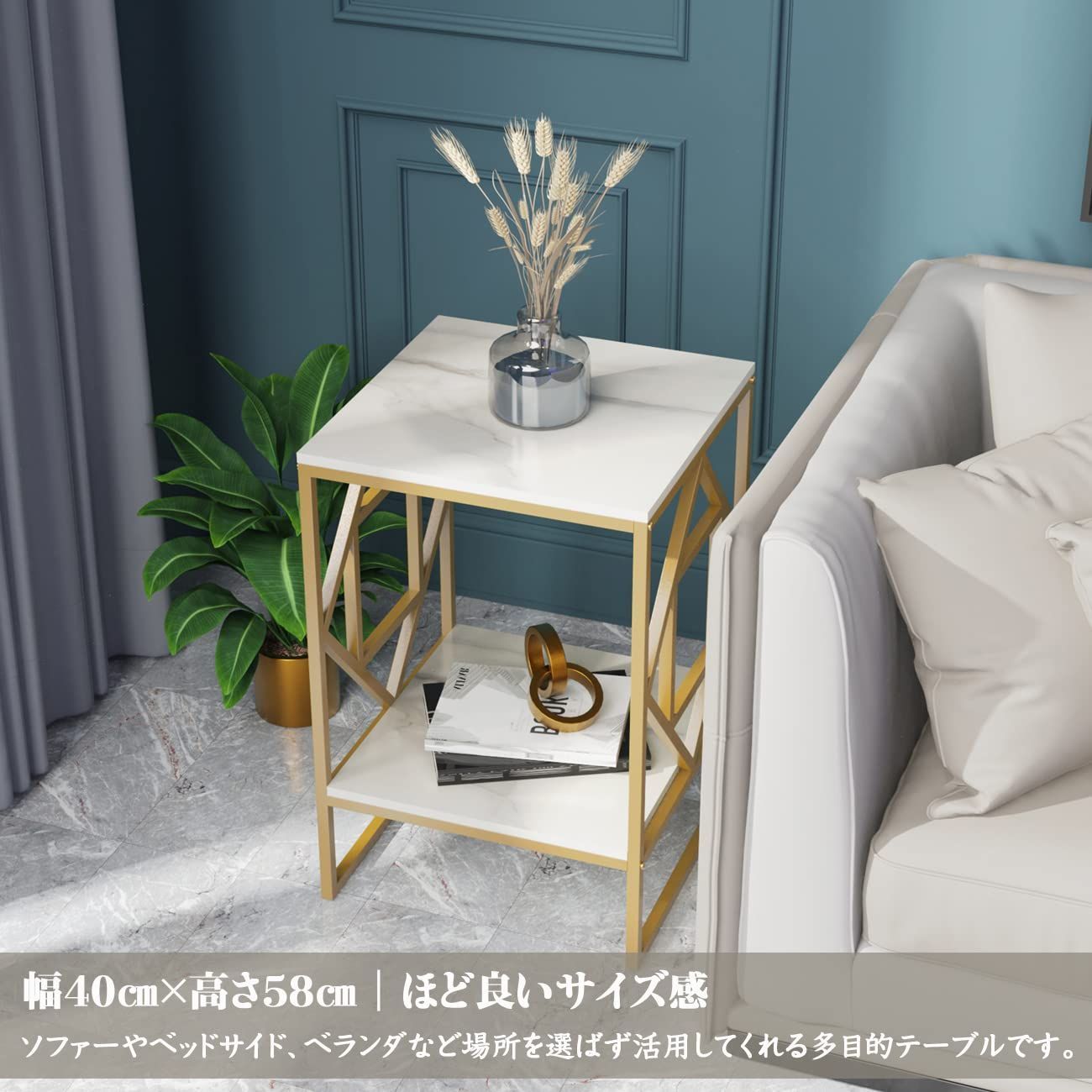 在庫 白 コーヒーテーブル ベッド横 ソファ横 おしゃれ ゴールドアイアン 大理石 ベッドサイドテーブル 幅40×奥行40×高さ58㎝ ナイトテーブル サイドテーブル UNHO MARWIL-DEMENAGEMENTS_CH