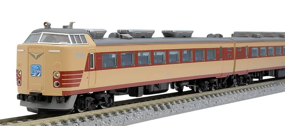 TOMIX Nゲージ 485系特急電車 くろしお セット 4両 98384 鉄道