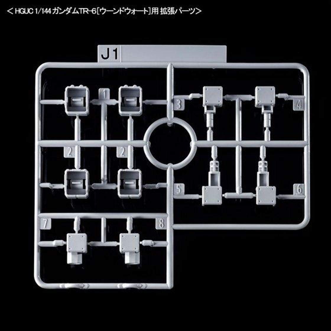 ＆ガンダムTR-6用拡張パーツ