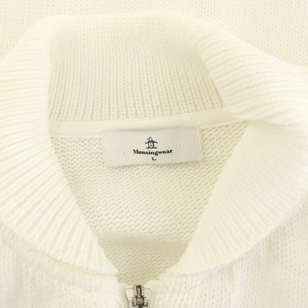 マンシングウェア MUNSINGWEAR カーディガン ニットジャケット