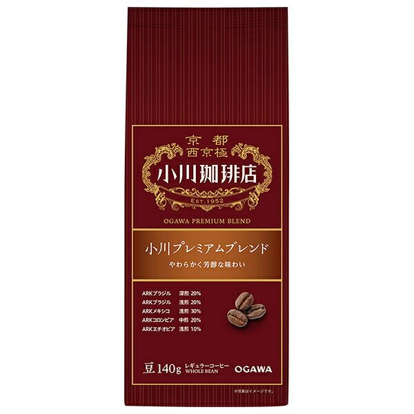 ポ*チ様 美品 PRADA レッドダウンベスト サイズ38