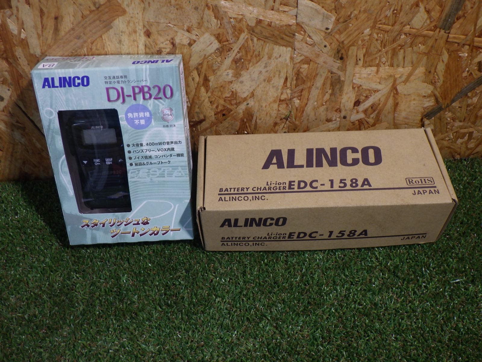 アルインコ 特定小電力トランシーバー