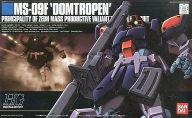 HGUC 1/144 MS-09F ドムトローペン (機動戦士ガンダム0083 STARDUST MEMORY) cm3dmju HGUC 1/144 ドムトローペン｜バンダイ ホビーサイト
