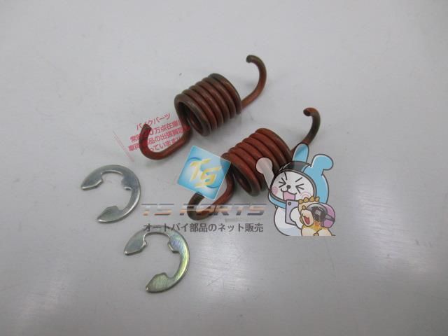 クラッチスプリングセット 在庫有 即納 スズキ 純正 新品 バイク 部品 SUZUKI 車検 Genuine