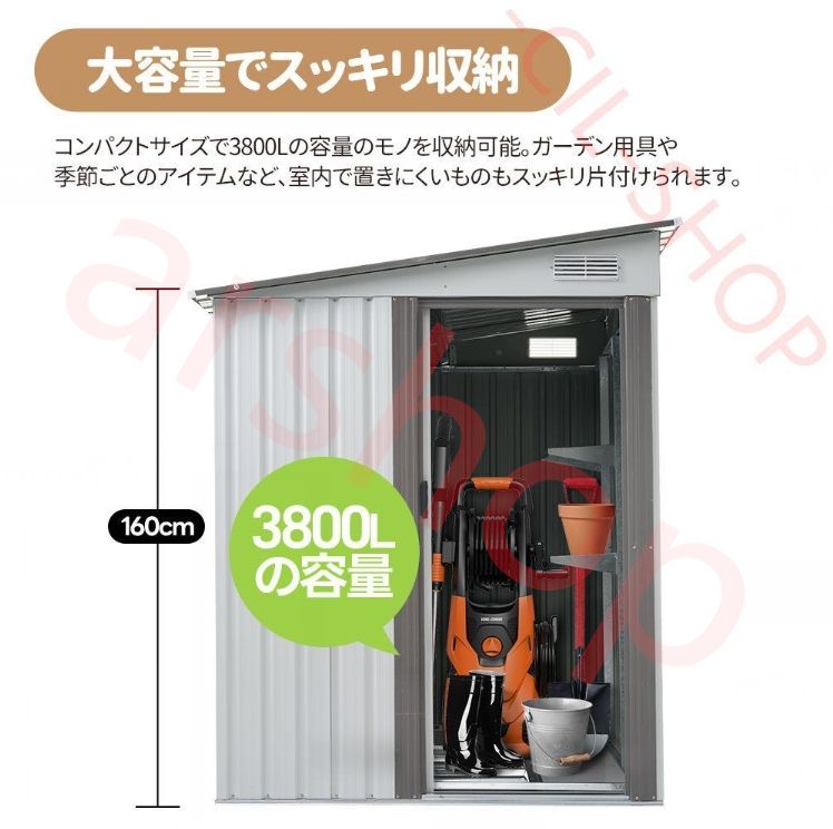 ホワイトグレー