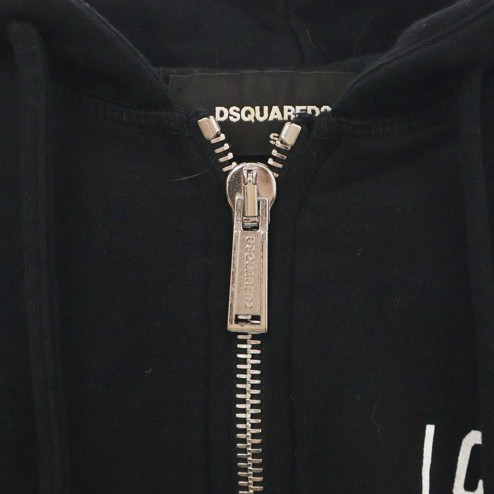 『Dsquared2』ジップアップ ロゴ パーカー DSQUARED2 (ディースクエアード) 22AW Mini ICON Zip Hoodie