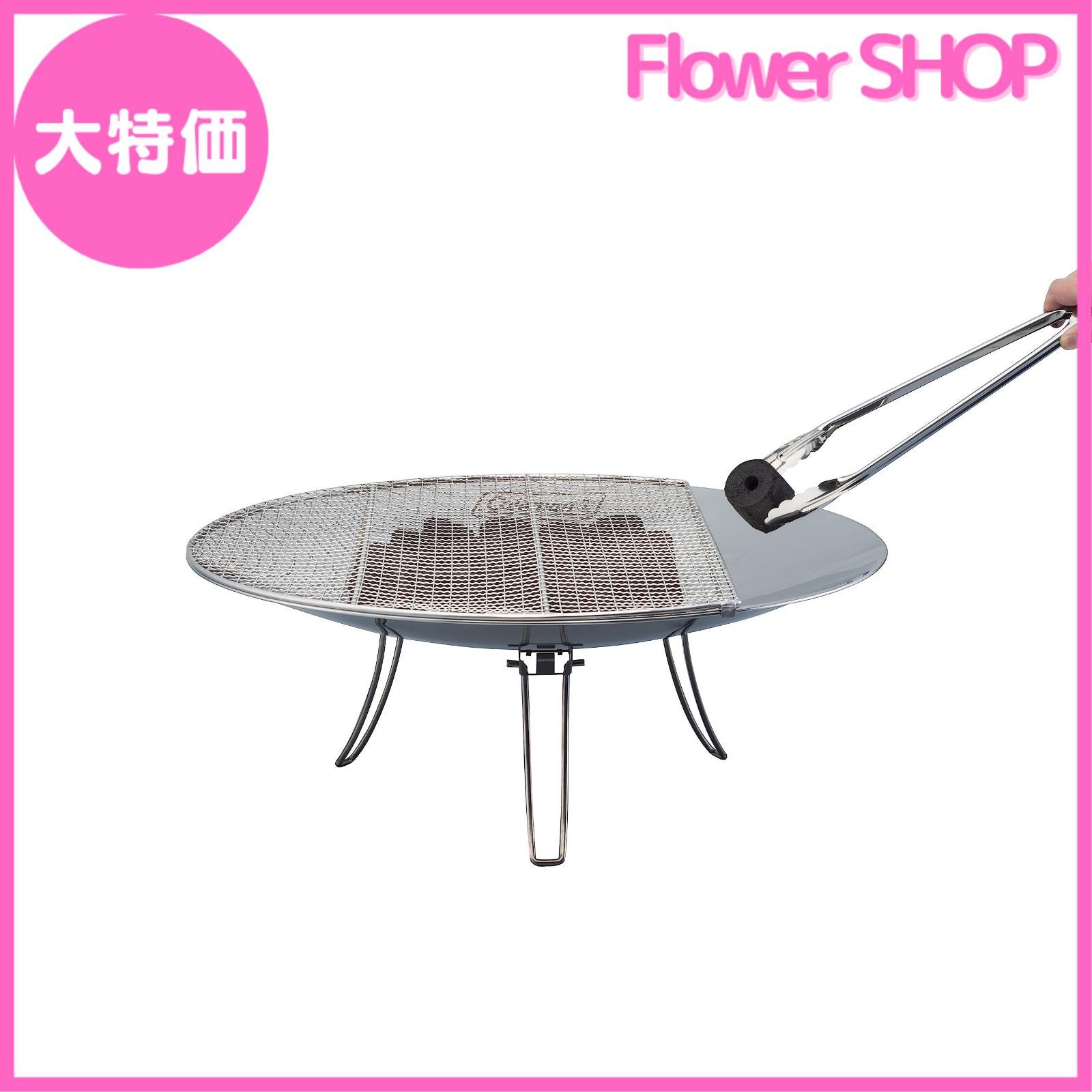 大特価】コールマン(Coleman) 焚き火台 ファイアーディスク