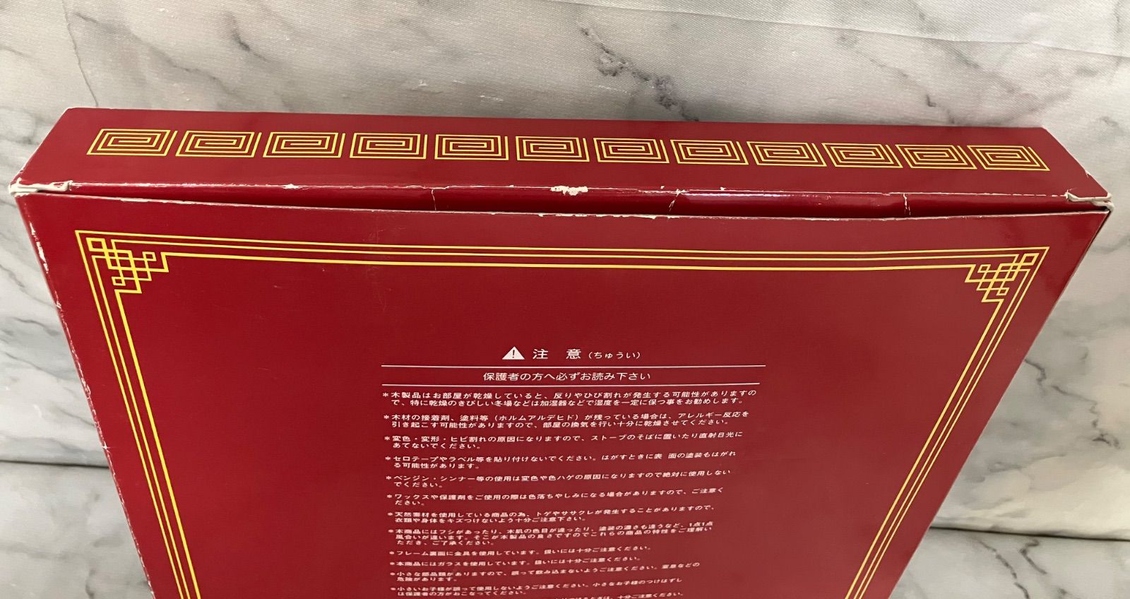 【限定盤】西遊記 DVD-BOX〈7枚組〉特典ピンバッジ付き 限定盤】西遊記 DVD-BOX〈7枚組〉特典ピンバッジ付き - メルカリ