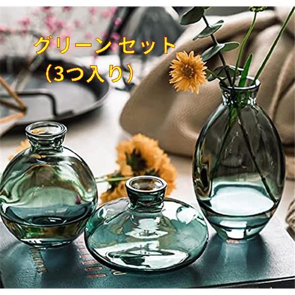 ホルムガード ペル ルッケン ガラス 花器 未使用品 - 花瓶