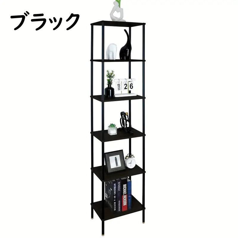 木製本棚 リビングルーム