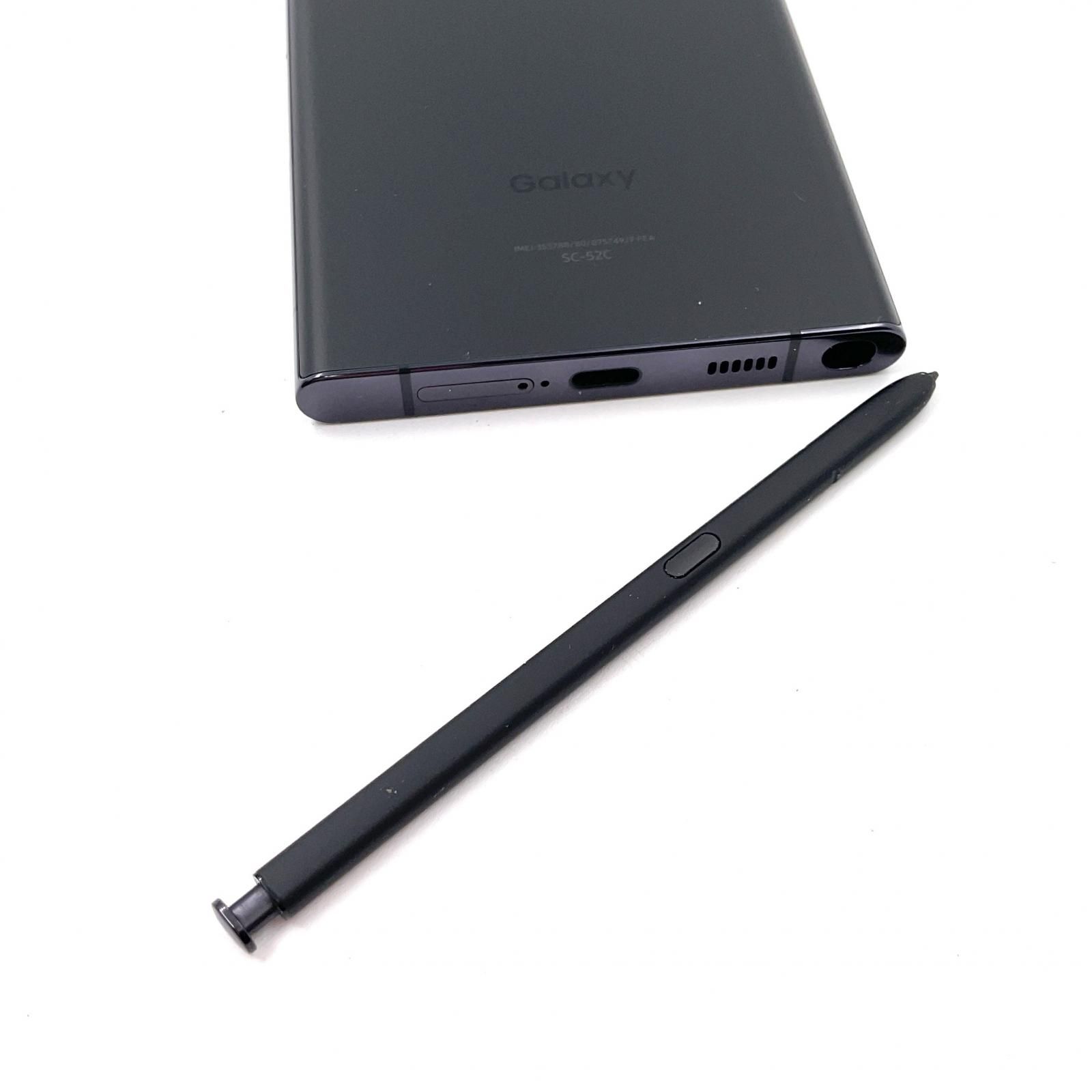 Galaxy S22 本体 256GB ファントムブラック ムスビー｜販売一丁目＞Galaxy S22 SCG13 au [ファントム