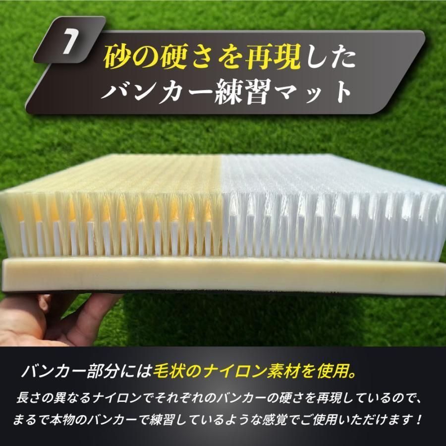 業務用 インドアゴルフ