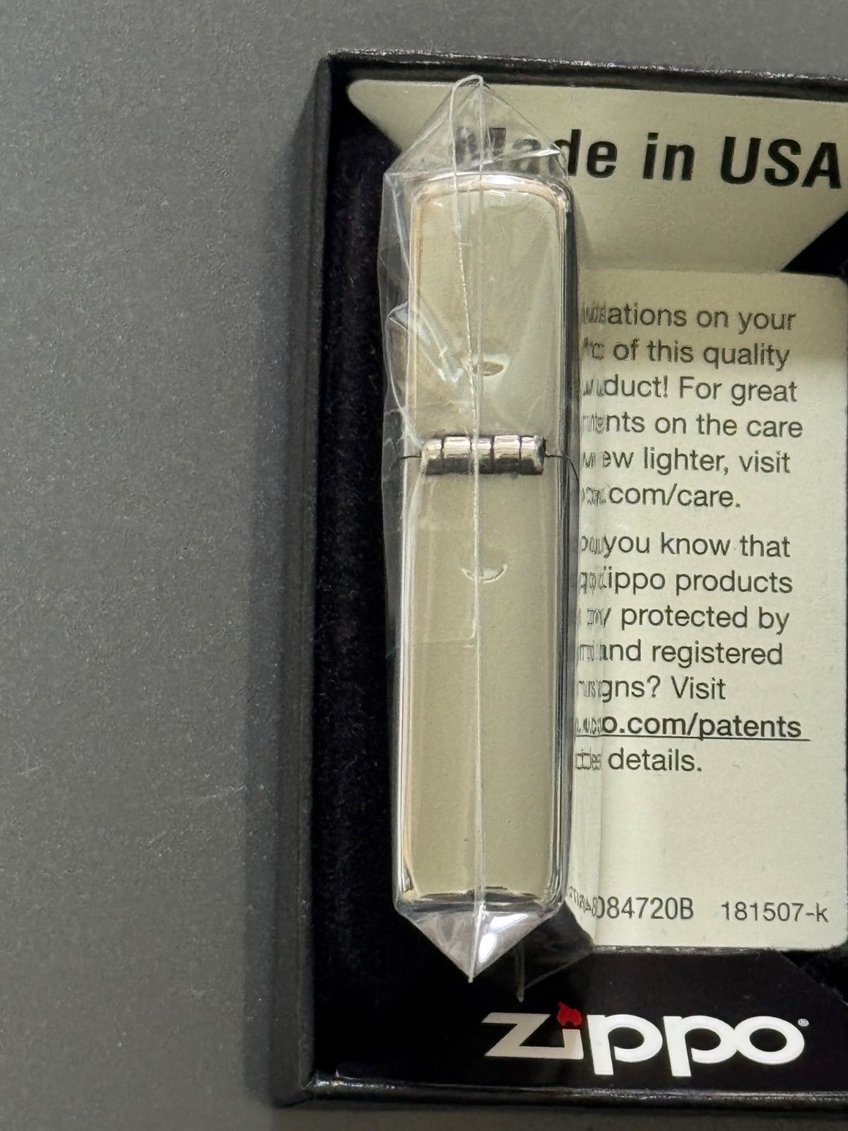 シルバーインナー 同年代