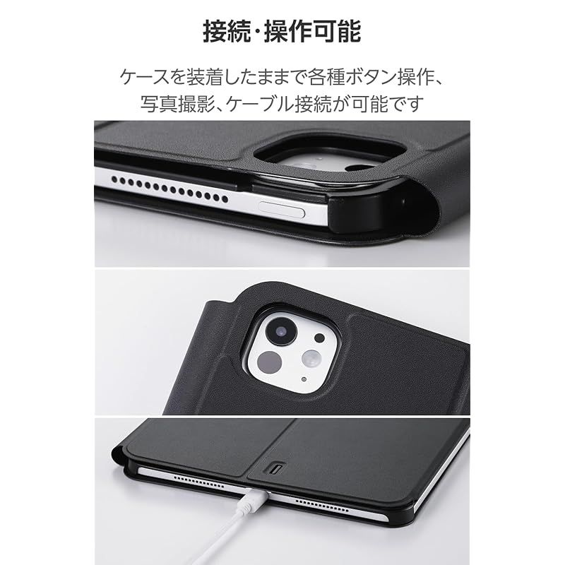 オートスリープ|オートウェイク