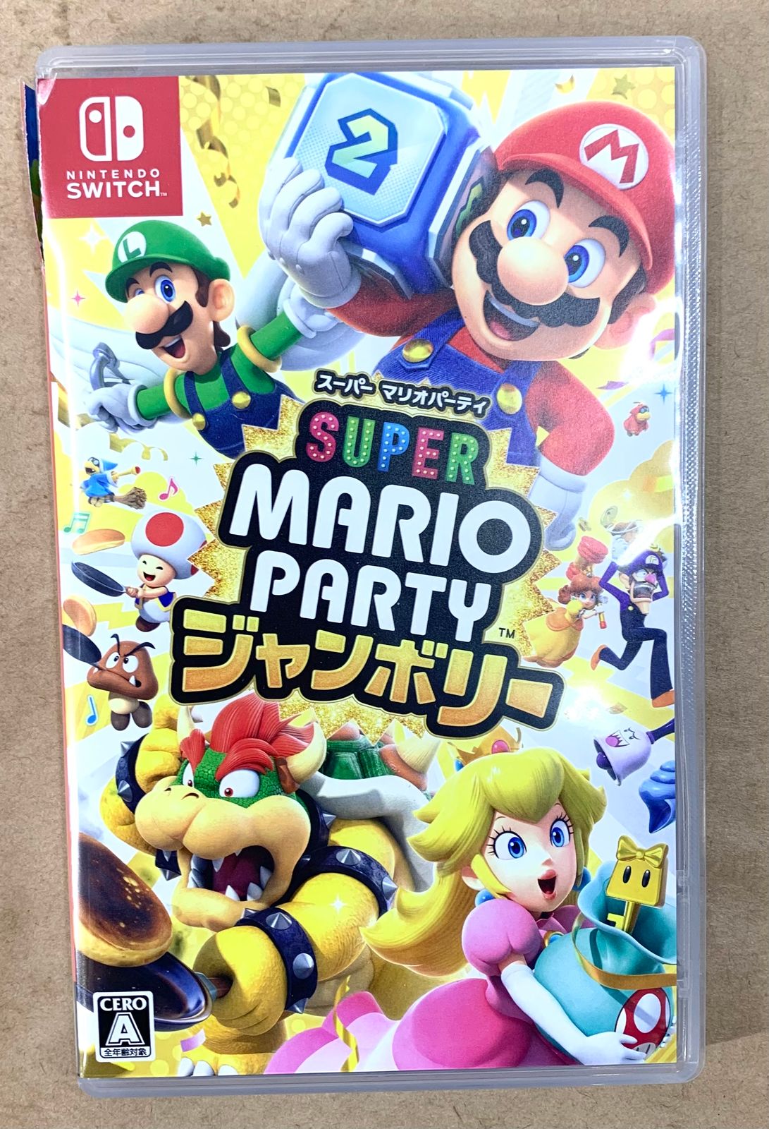 放送大学 割引 美品】 Nintendo Switch スーパー マリオパーティ ジャンボリー Nintendo Switch