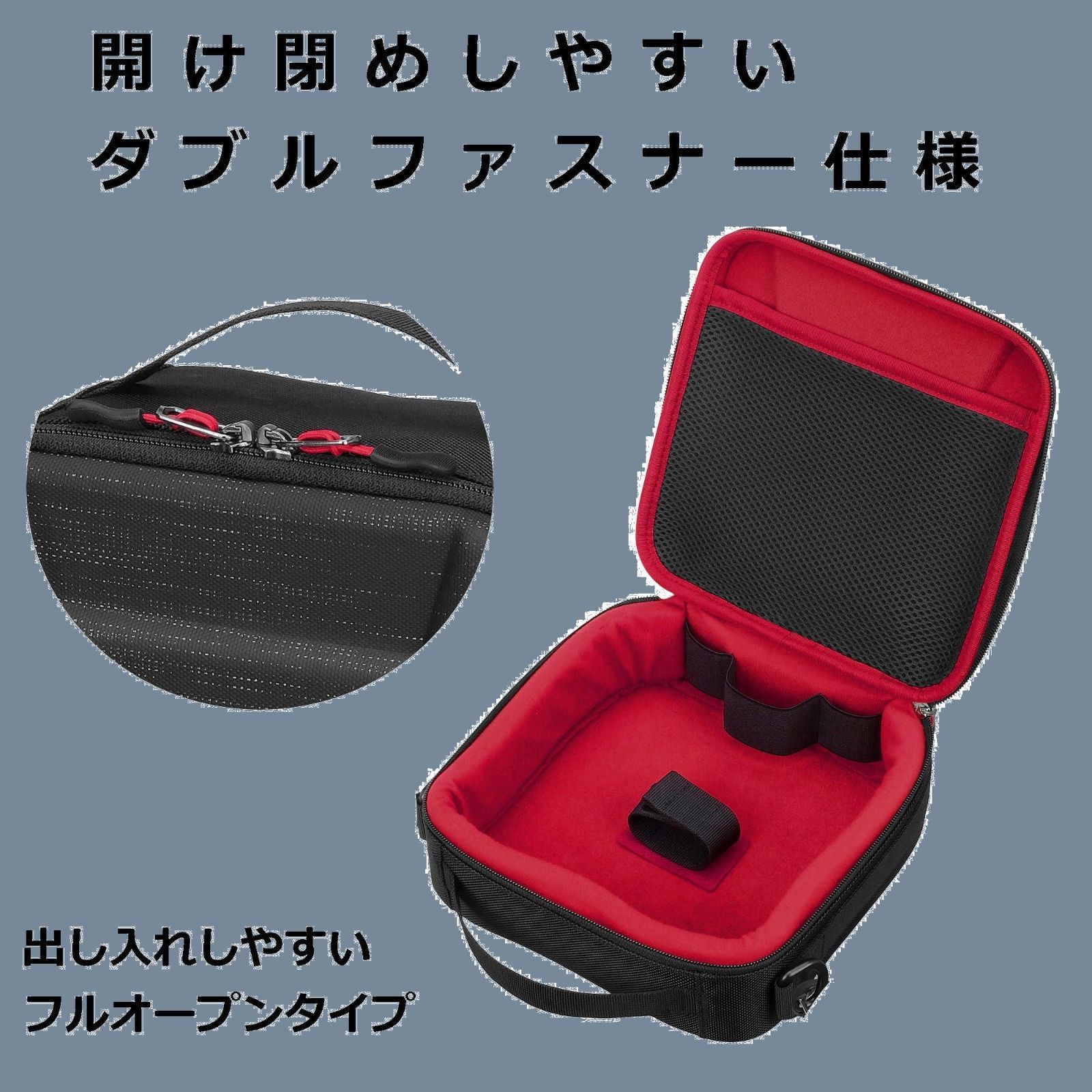 【最終大幅値下げ】カリンバセット｜hacoa｜ケース付き 特価商品】HAKUBA セミハードガジェットケース プラスシェル