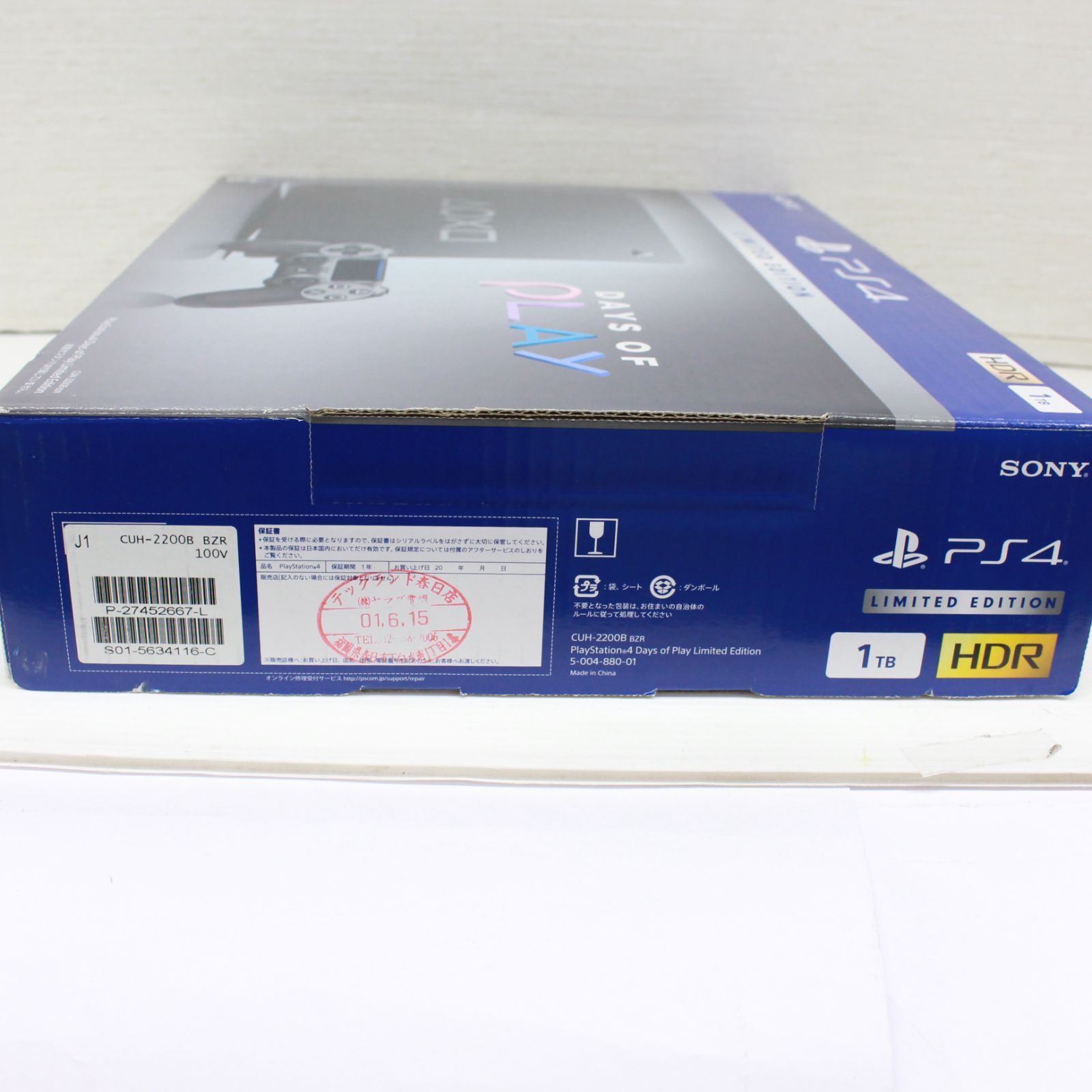 ☆571 PS4 PlayStation 4 Days of Play Limited Edition 1TB cuh-2200bbzr 本体 -  メルカリ