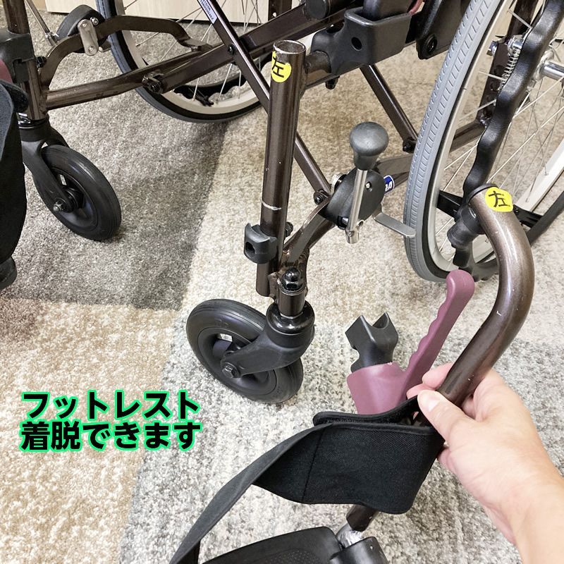 車椅子