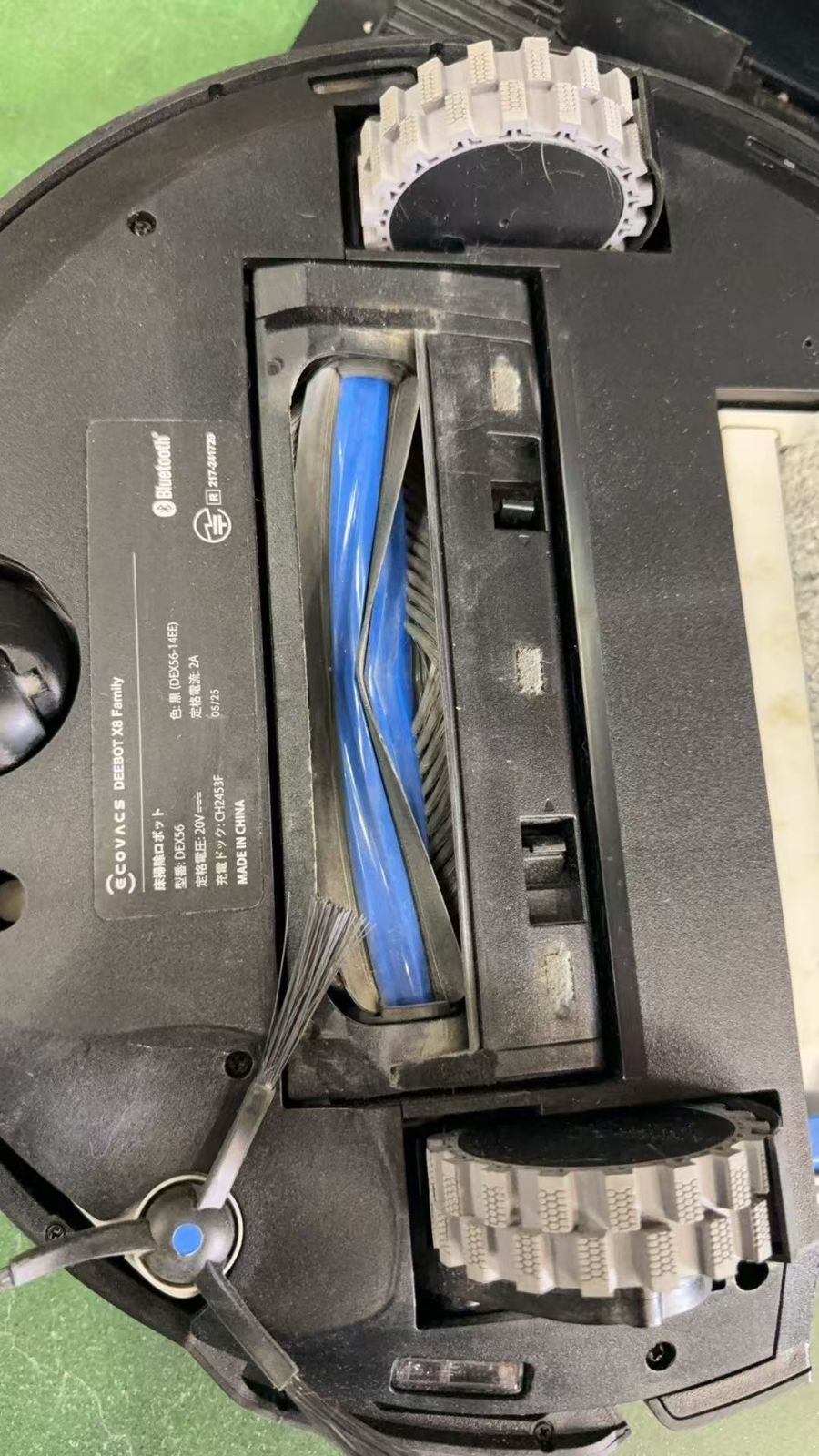 Roomba i2 (i2158) ロボット掃除機 交換フィルター付