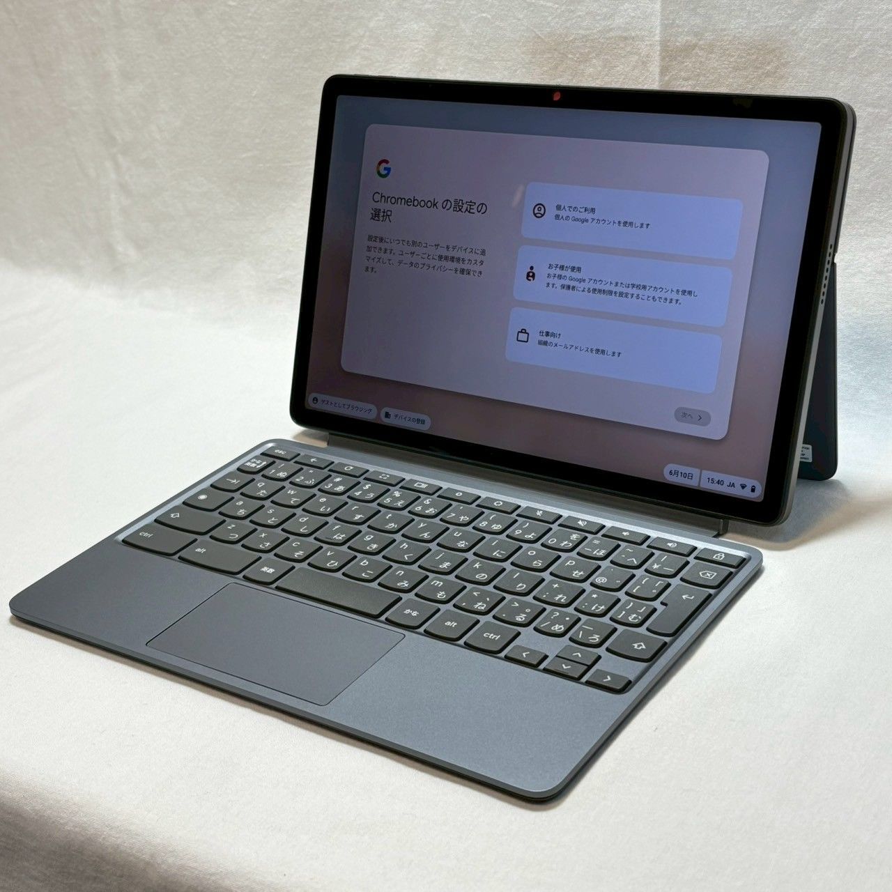 最安値　ヒッポファミリークラブ　SD10 スタンダードプラス ヒッポファミリークラブ スタンダードプラス SDカード SD10 1枚