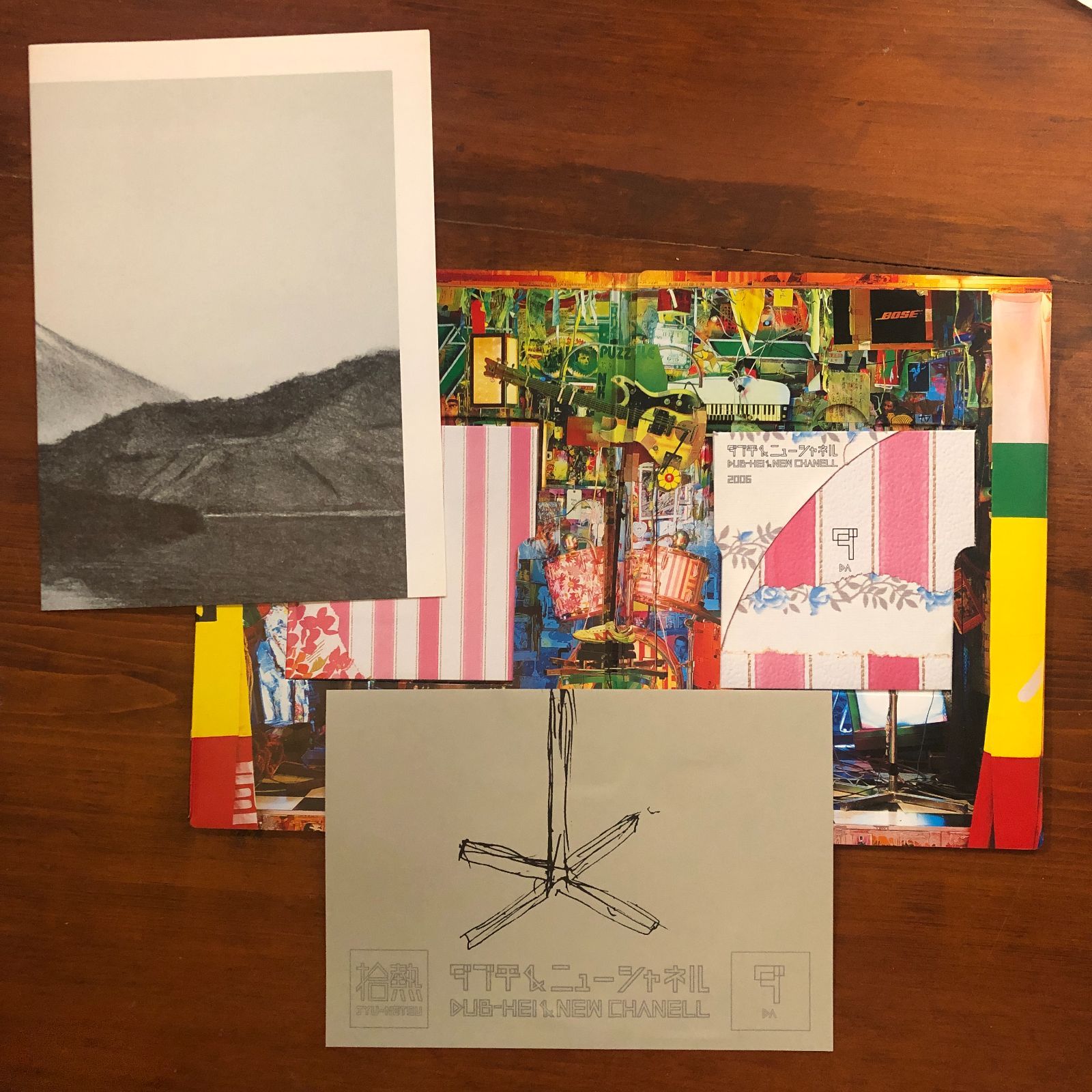 大竹伸朗　全景　付属品有り 大竹伸朗 全景 1955-2006 現代美術 付属品あり 本
