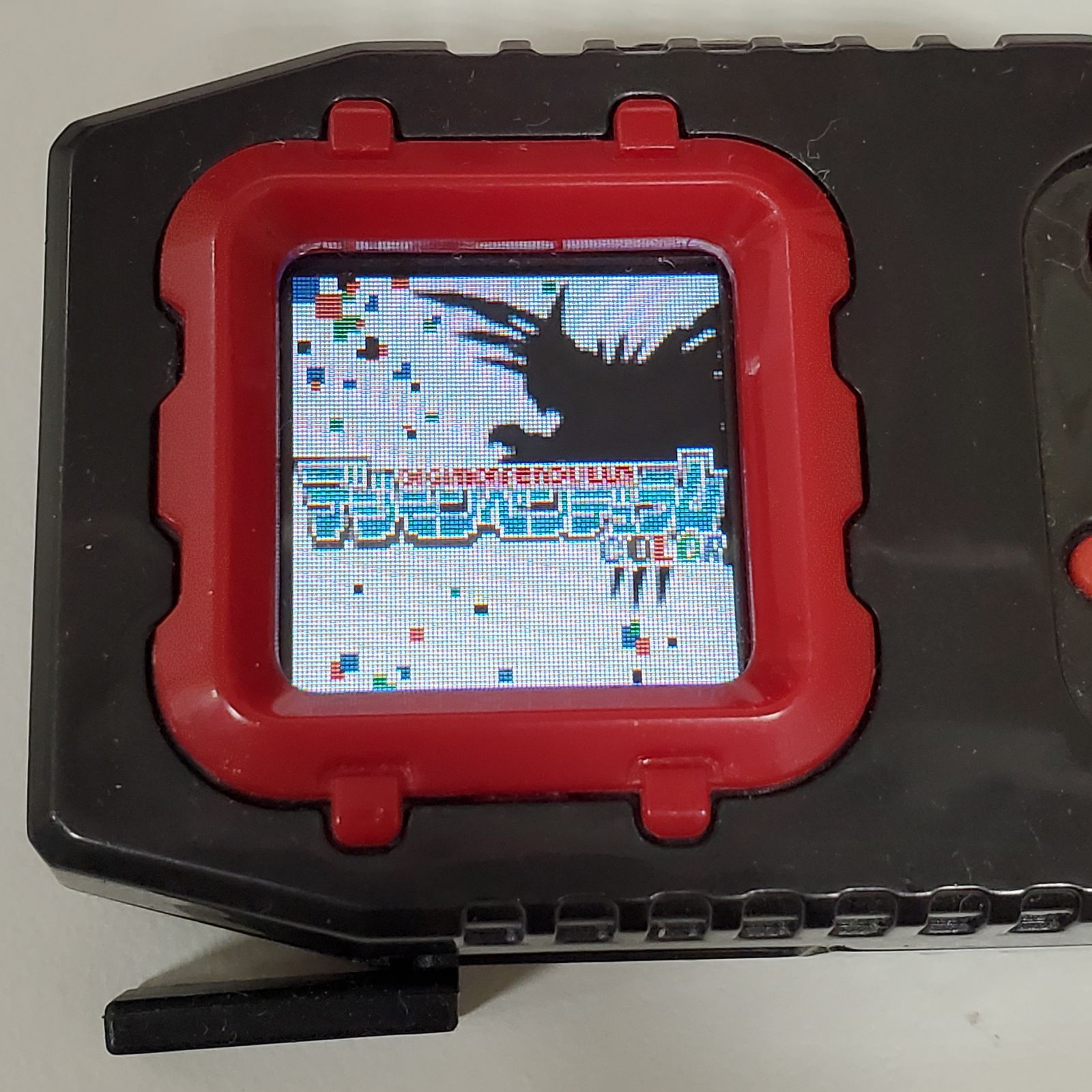 デジモンペンデュラム COLOR カラー 5 メタルエンパイア ブラックレッド デジモンペンデュラム COLOR カラー 5 メタルエンパイア ブラックレッド