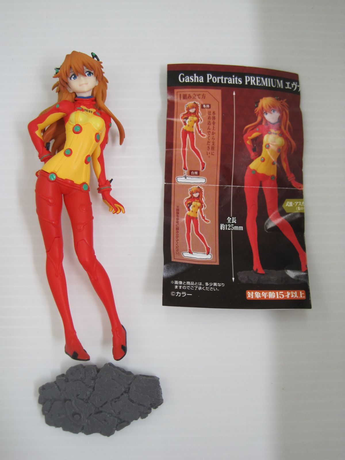 Gasha Portraits Premium EVA アスカ＆真希波 全4種 Gasha Portraits Premium EVA アスカ＆真希波 全4種