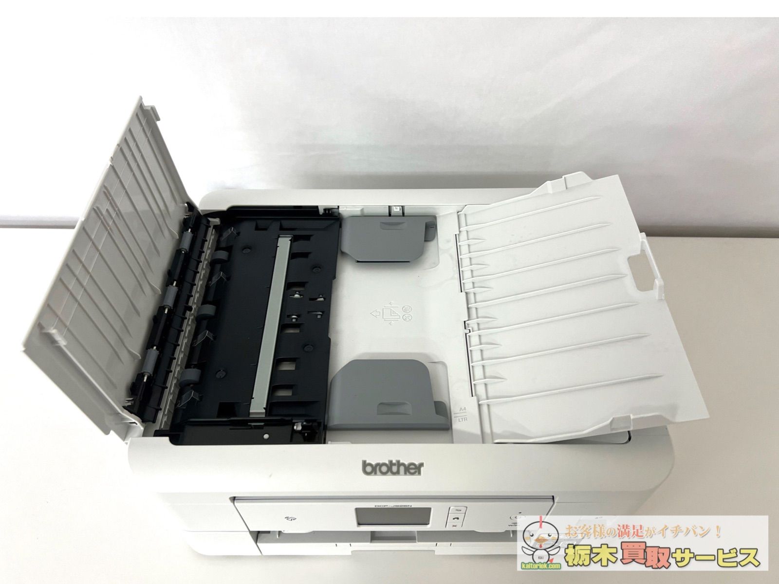 インクジェットプリンター 現状品