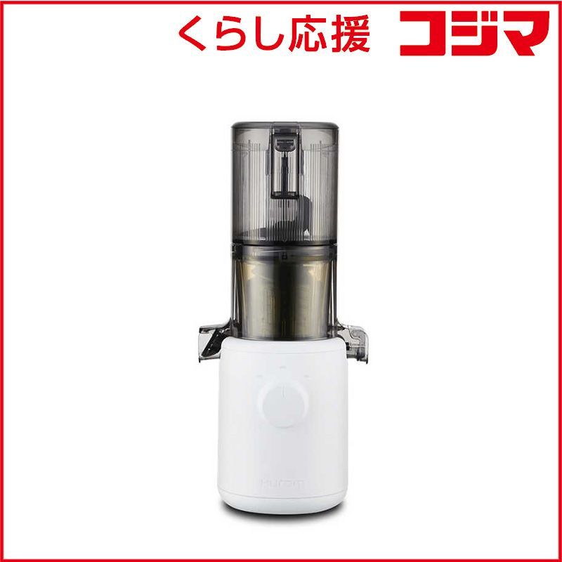 未開封 HUROM スロージューサー ホワイト H310A-BAC04WH ♥ 送料無料
