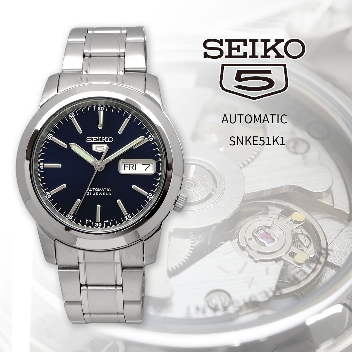 新品 未使用 時計 SEIKO 腕時計 セイコー セイコー5 自動巻き ビジネス カジュアル メンズ SNKE51K1 海外モデル [並行輸入品]