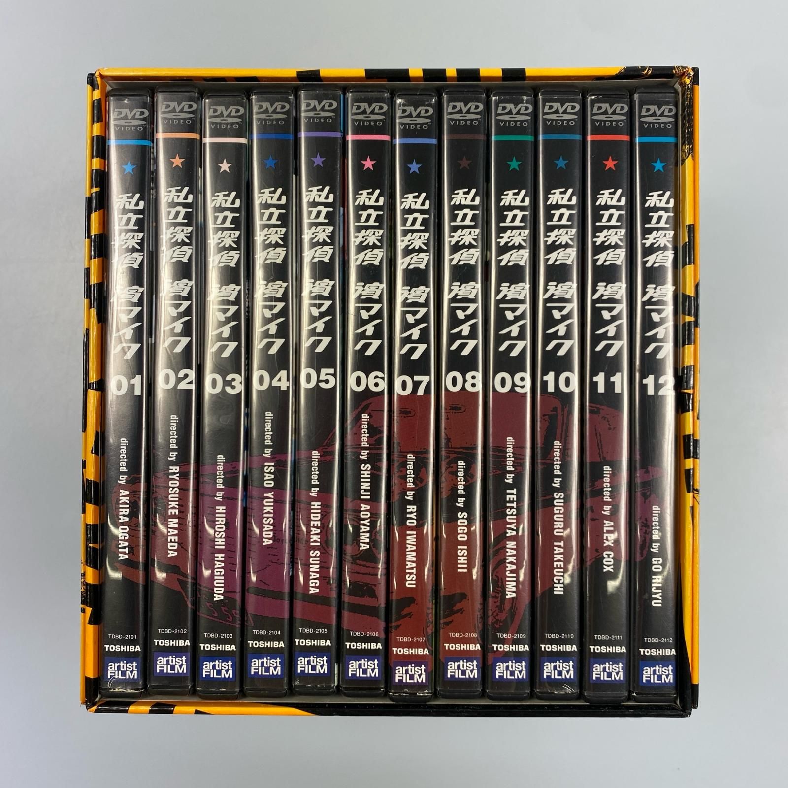 私立探偵 濱マイク DVD全12巻セット 全巻ペーパー付き(一部ポストカード