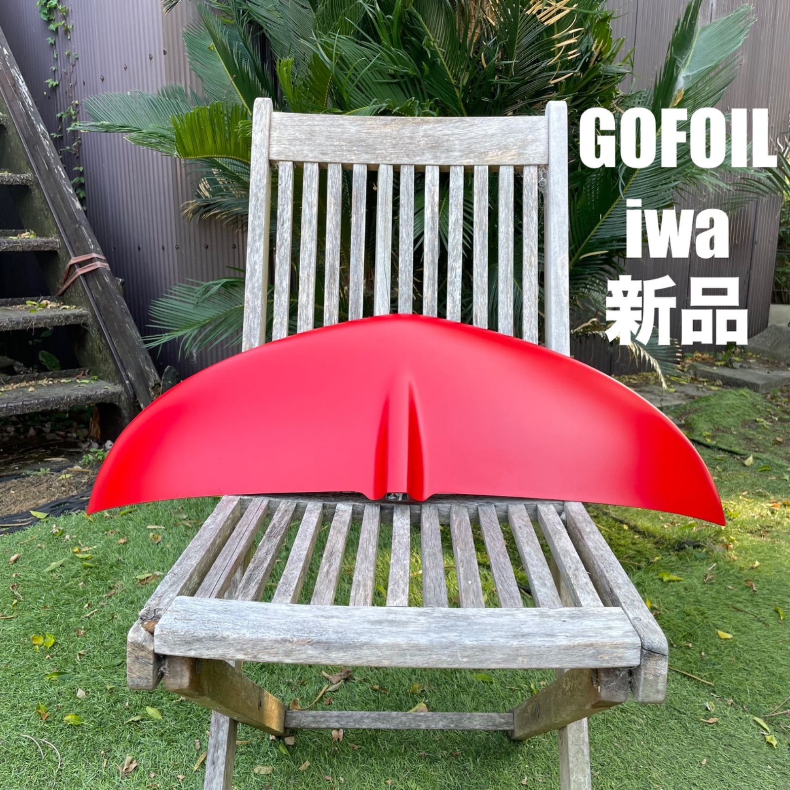 ☆新品未使用☆ GOFOIL iwa / wing foil ウィングフォイル ☆新品未使用☆ GOFOIL iwa / wing foil ウィングフォイル