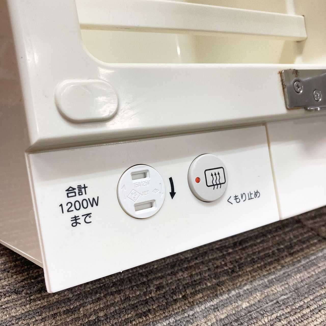 品 TOTO くもり止めヒーター付 3面鏡 洗面化粧台用ミラーキャビネット 化粧鏡 幅75cm LMCA075A3XXH1X 手洗台 洗面台 26J HRDEVELOPMENT_JP