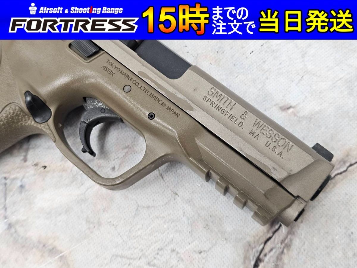 東京マルイ M&P9 ガスブローバック 中古商品）東京マルイ ガスブロー