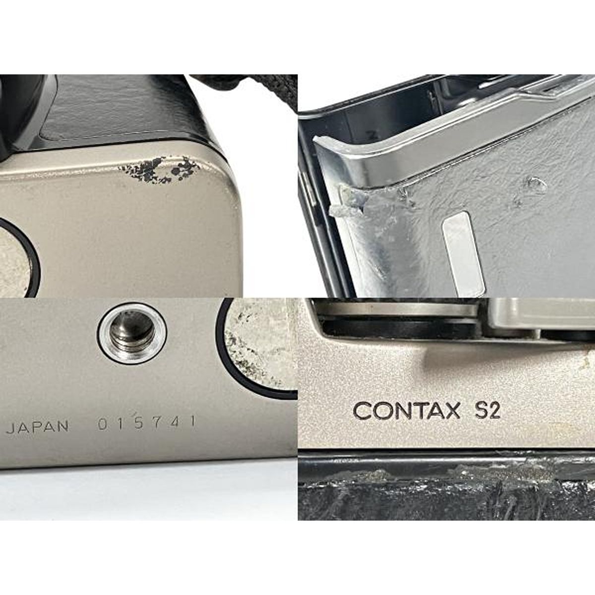 CONTAX S2 フィルム 一眼レフ カメラ ボディ コンタックス 中古