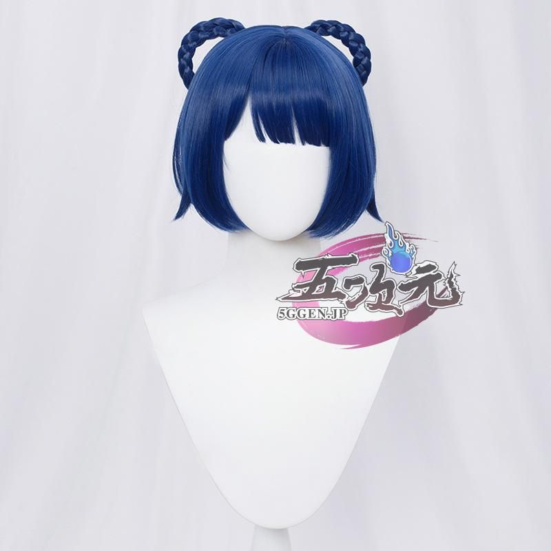コスチューム・コスプレ 新発売 特価 五次元 原神 コスプレ 香菱