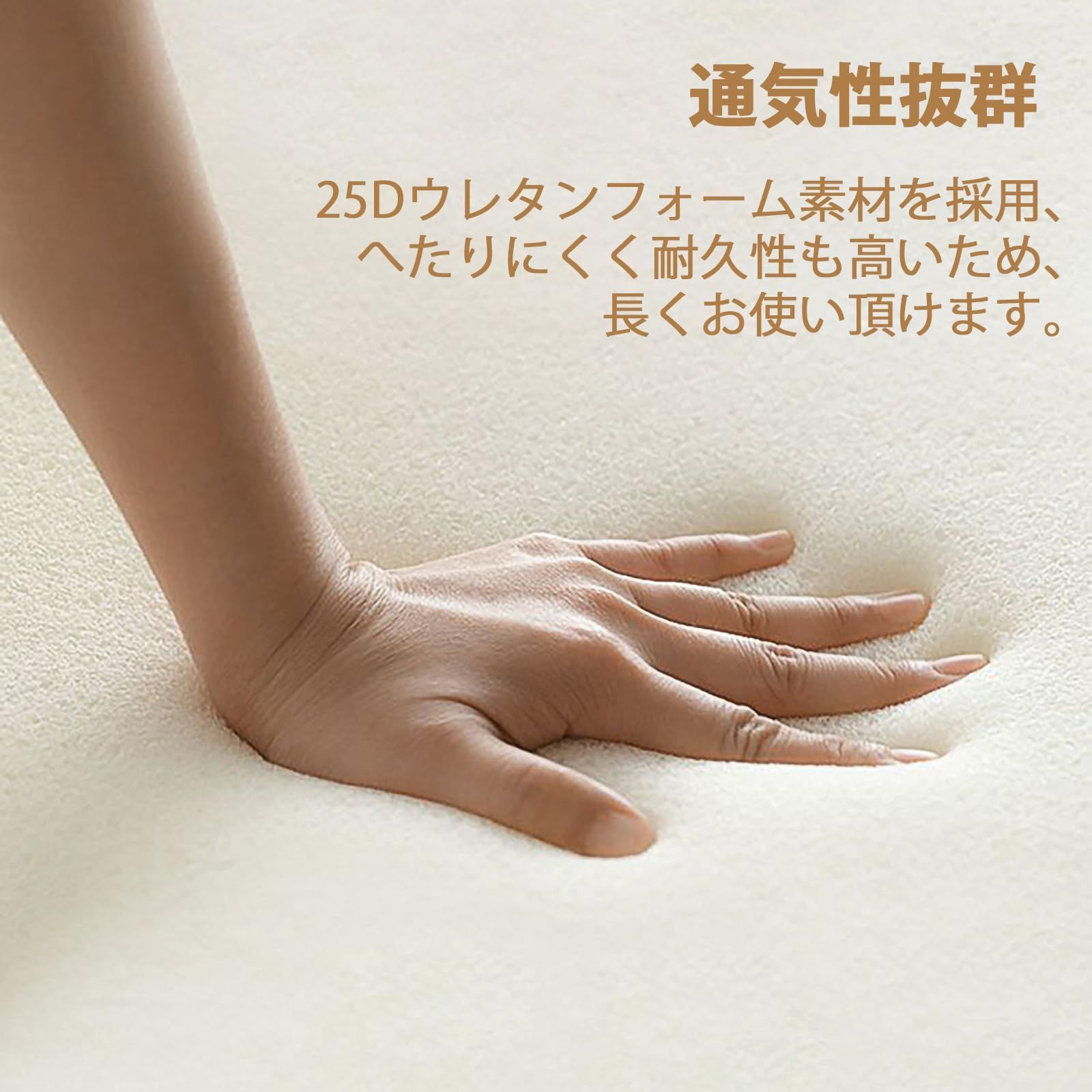 父の日 お年寄り