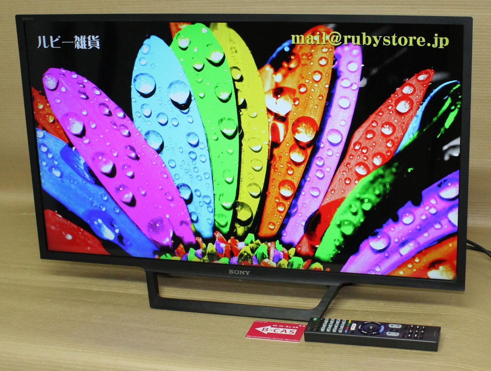 Amazon.co.jp: ソニー 32V型 液晶 テレビ ブラビア フルハイビジョン 外付けHDD裏番組録画対応 KJ-32W730E :  ホーム＆キッチン