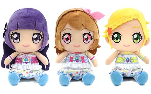 中古】ぬいぐるみ ルミナスver ユニットChibiぬいぐるみセット